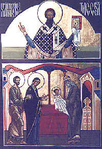 Beschneidung Jesu